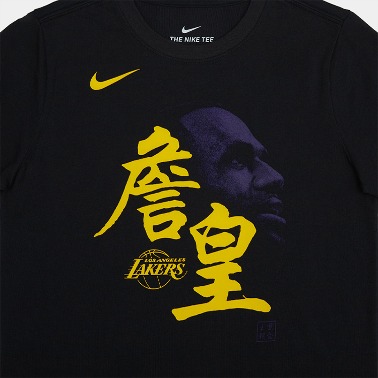Детская футболка Nike NikeT NBA (черный) — фото 3
