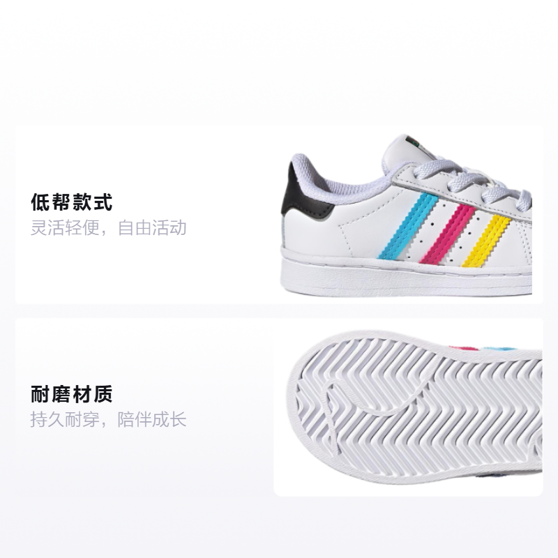 Кеды adidas originals SUPERSTAR (белый) — фото 2