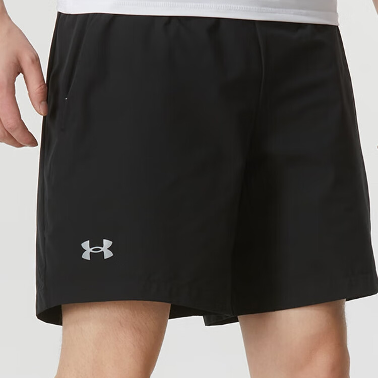 Under Armour Casual Sportswear Men’s Black