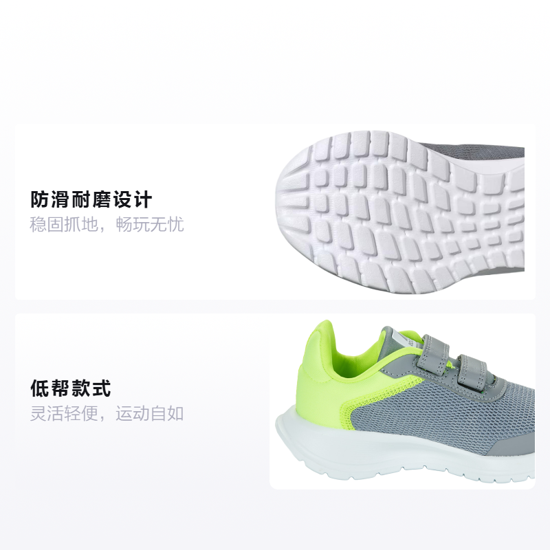 Детские кроссовки adidas TENSAUR (серый) — фото 2