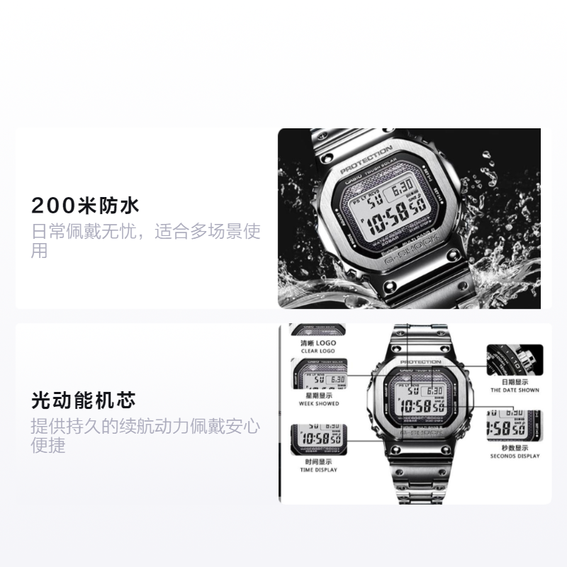 Мужские часы Casio B5000 серия (серебряные) — фото 2