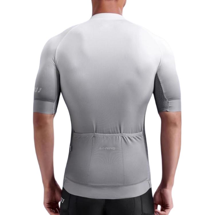 Li Ning Cycling Clothing Men’s Thin