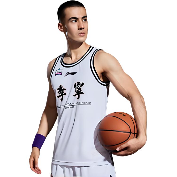 Li Ning CBA Basketball Jersey Men’s White