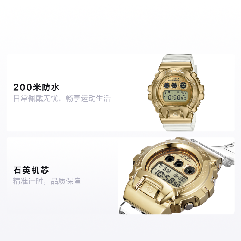 Мужские часы Casio Full Metal Glacier Gold (золотые) — фото 2