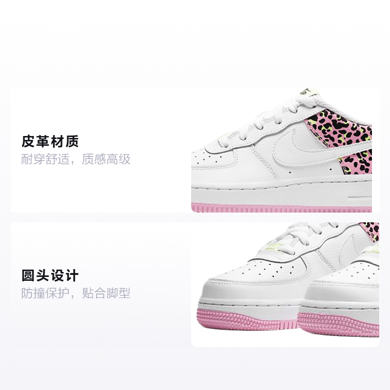 Кроссовки Nike NikeAir Force 1 07 GS (коричневые) — фото 2