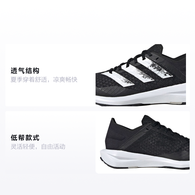 Кроссовки adidas Rapidafaito Summer.Rdy J (черный) — фото 2