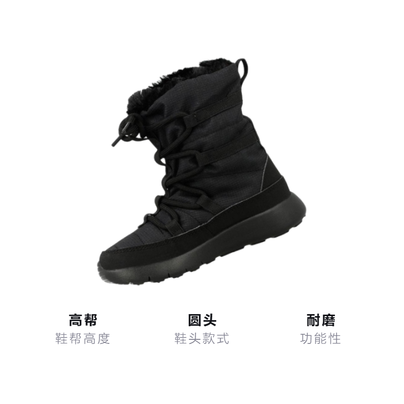 Детские кроссовки Nike Roshe One Hi TDV (черные) — фото 2