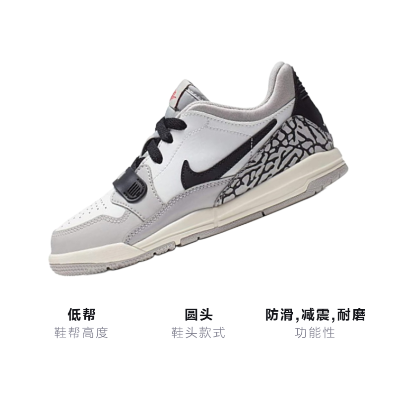 Детские кроссовки Jordan Legacy 312 low 'white tech grey' (серыйбелый) — фото 3