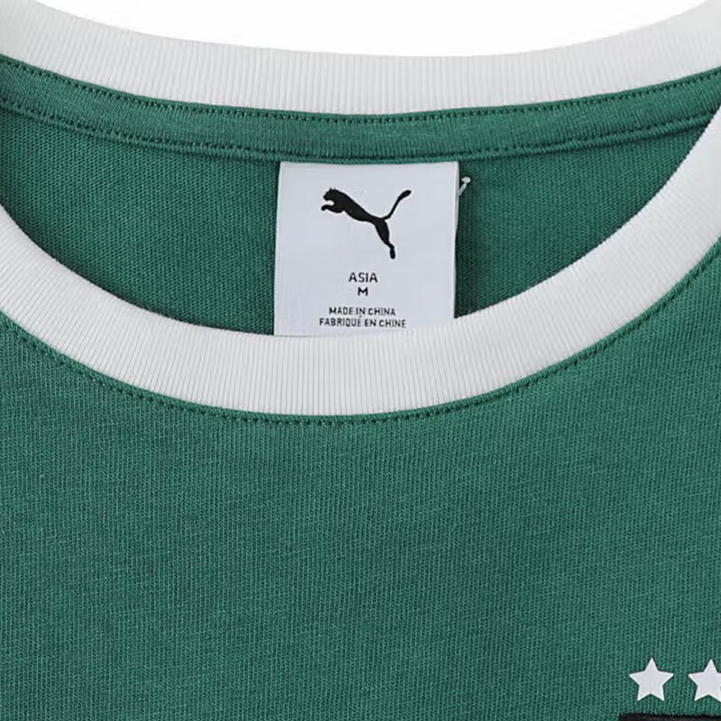 Женская футболка PUMA BEHIND THE GREEN (зеленая) — фото 5