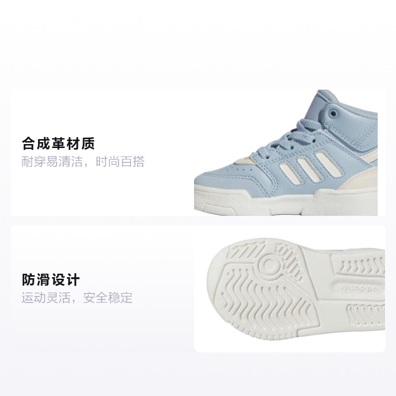 Кеды adidas originals Drop Step (сине-белый) — фото 2