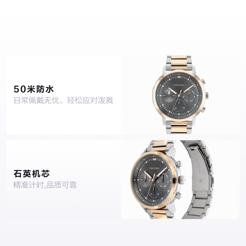 Мужские часы CALVIN KLEIN Chronograph (серебряные) — фото 2