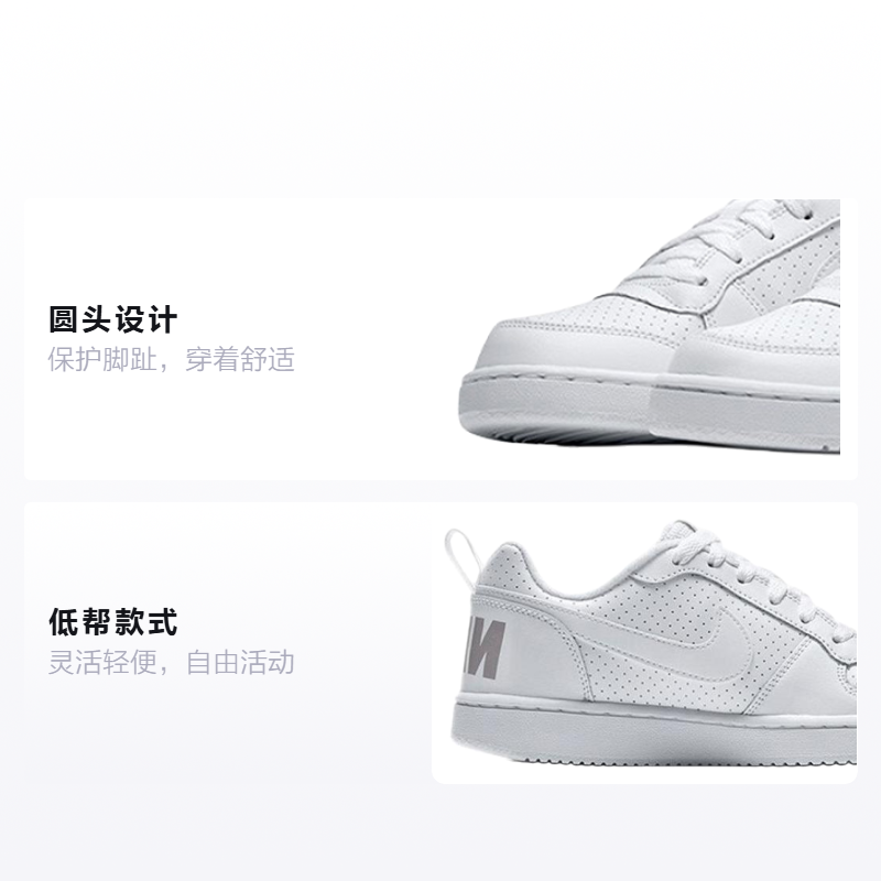 Кеды NikeCourt Borough GS (белые) — Белый — фото 2