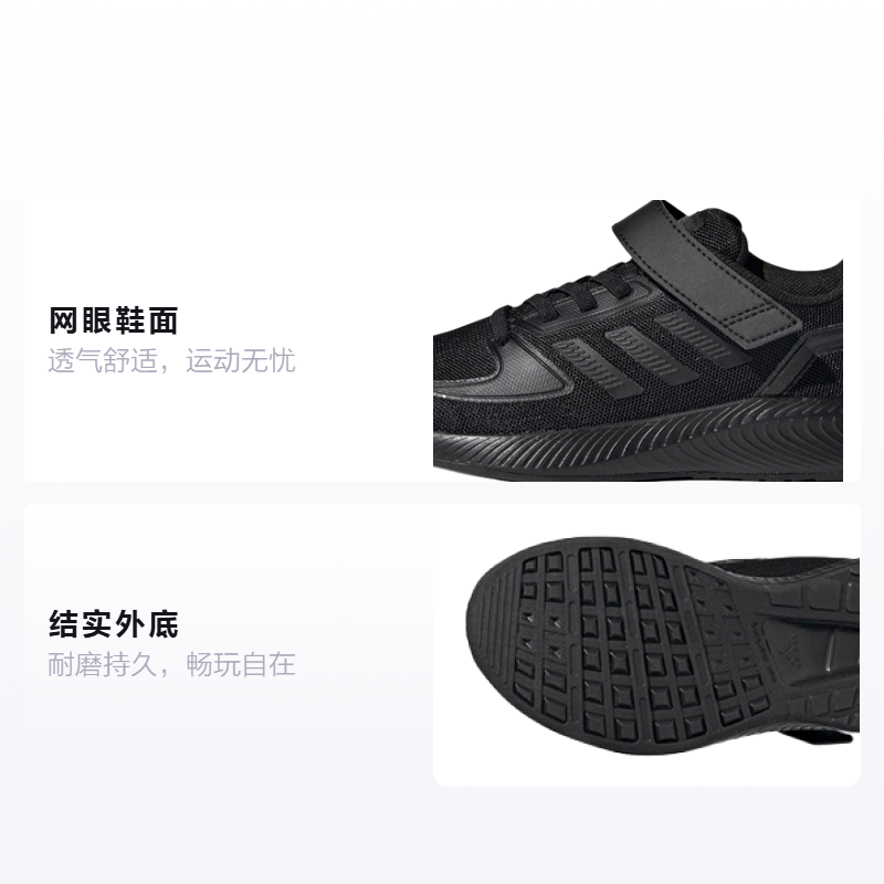 Кроссовки adidas neo Runfalcon 2.0 (черные) — фото 2