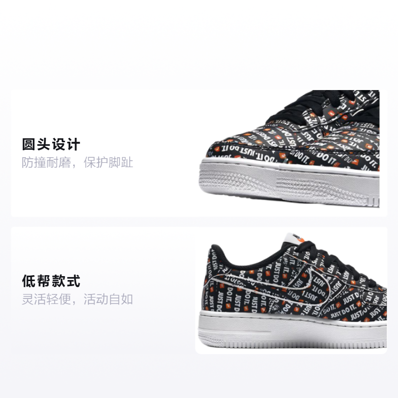 Кеды Nike Air Force 1 Just Do It Pack Black (черный / белый) — Чёрный / белый — фото 2