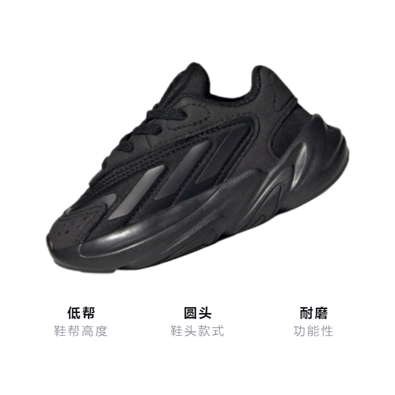Детские кроссовки adidas Ozelia (черные) — Чёрный — фото 3