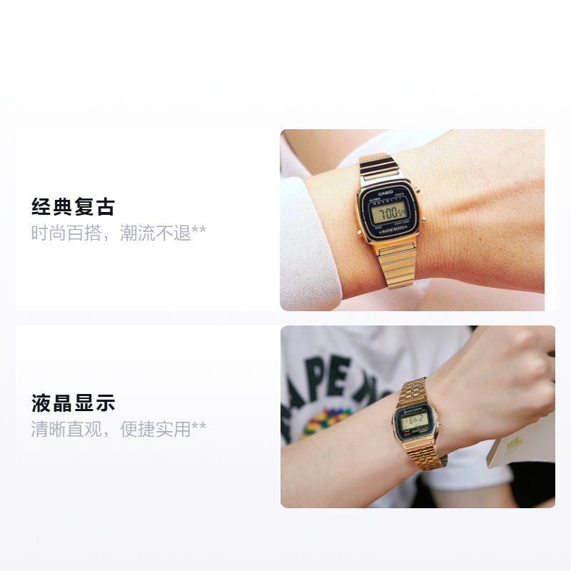 Женские наручные часы Casio YOUTH (золотые с черным циферблатом) — фото 2