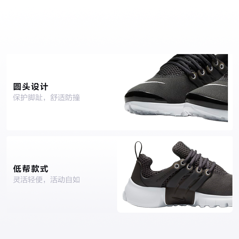 Кеды Nike Presto (черный) — фото 2