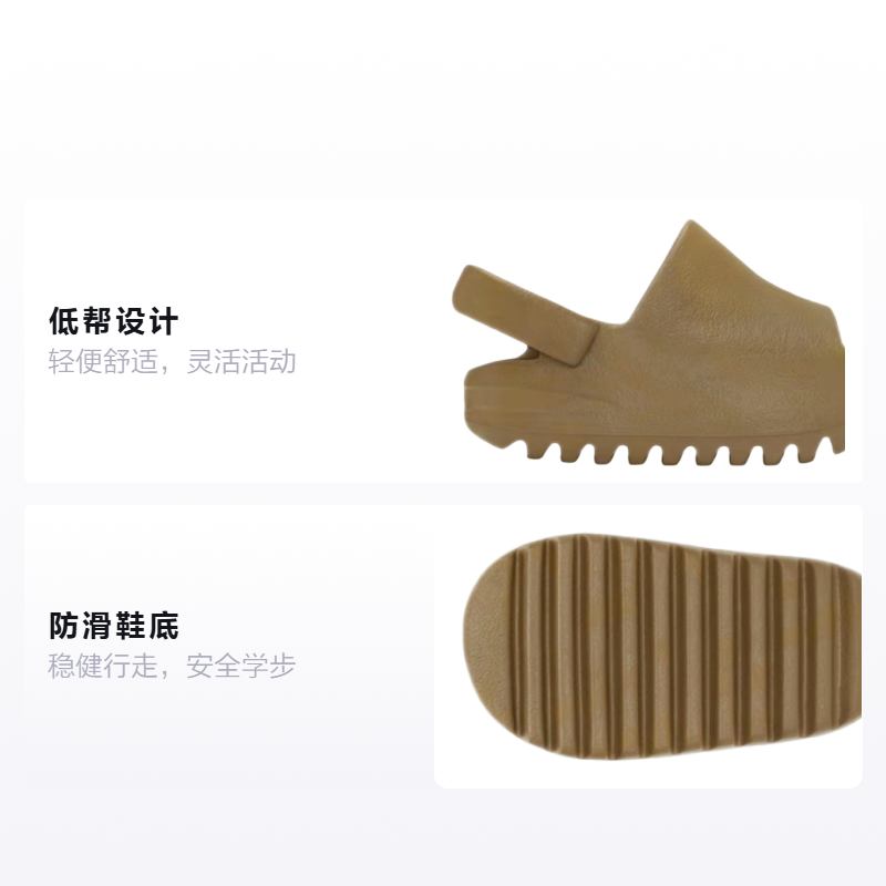 Шлепанцы adidas originals Yeezy Slide Ochre (охровые) — фото 2