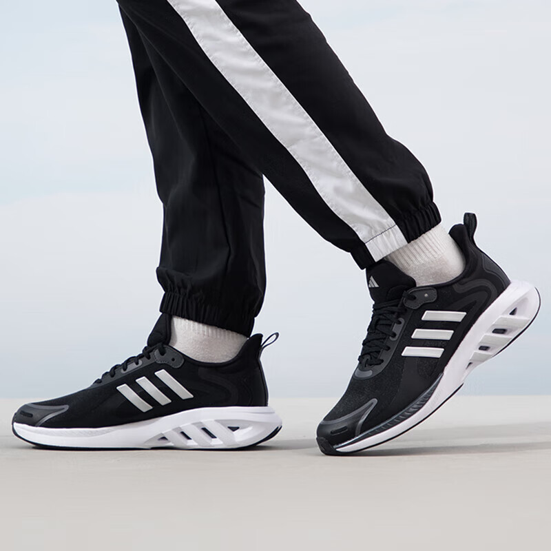 Adidas All Day Power ‘Black White’