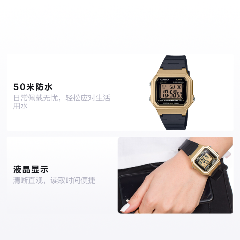 Мужские часы Casio YOUTH (золотые) — фото 2