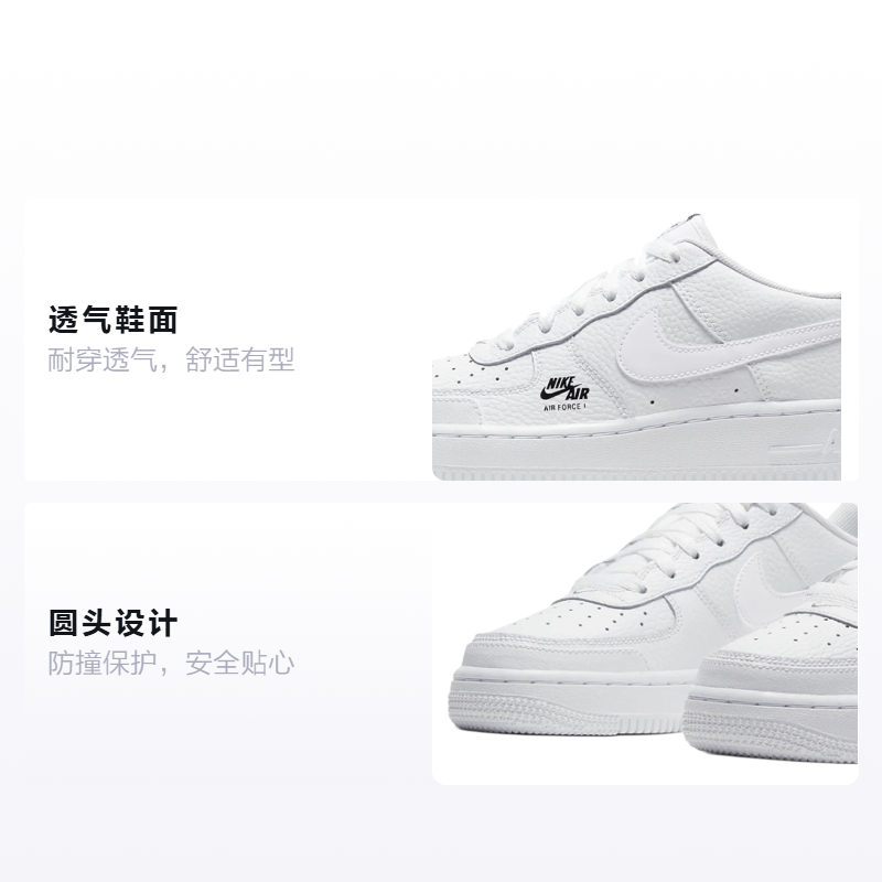 Кроссовки Nike NikeAir Force 1 (белые) — фото 2