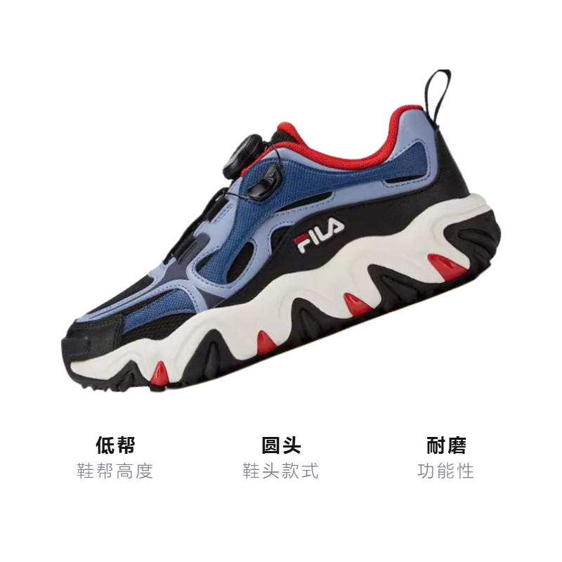 Детские кроссовки Fila KIDS (синий) — фото 3