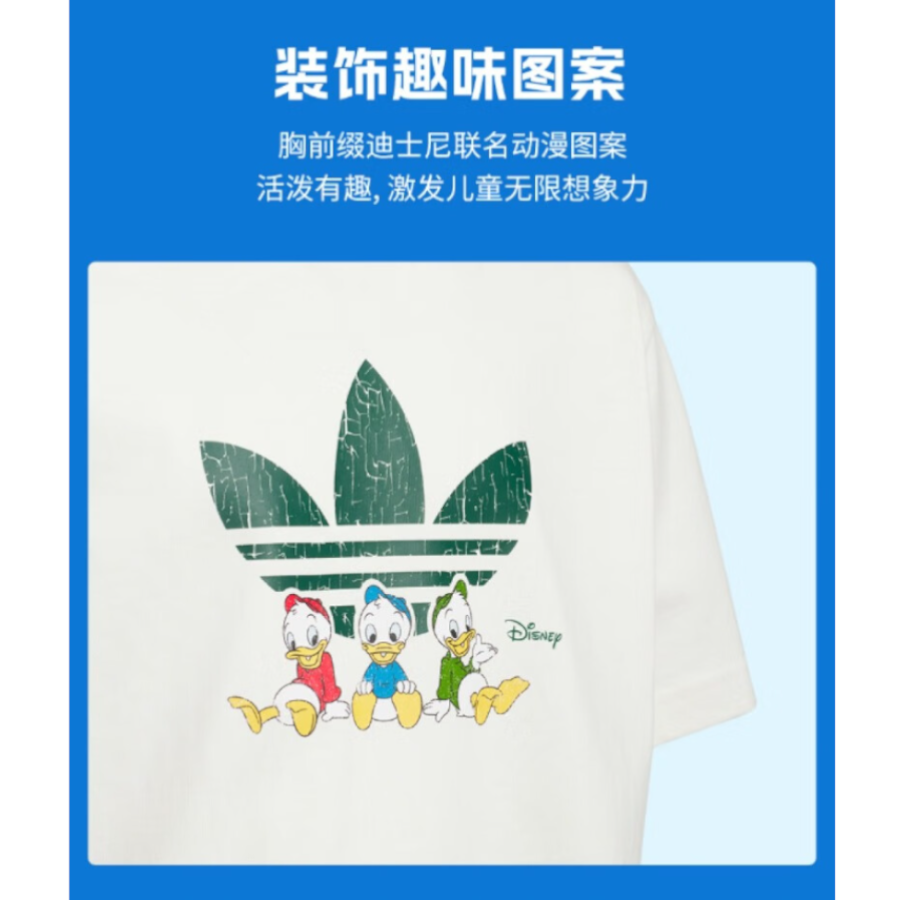 Мужская футболка adidas originals с принтом (белая) — фото 3
