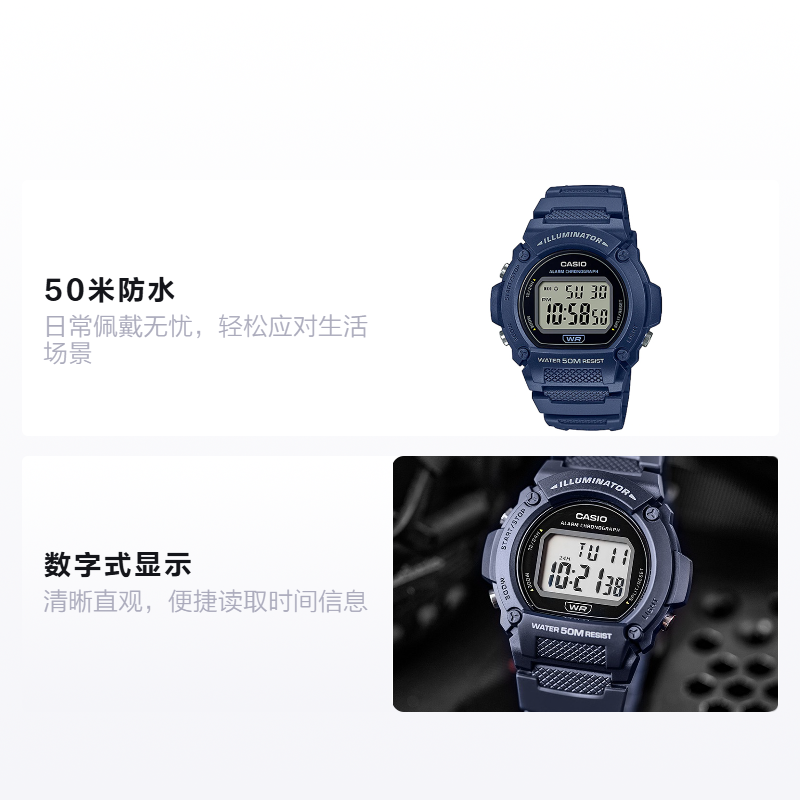 Мужские часы Casio Youth (серый) — фото 2