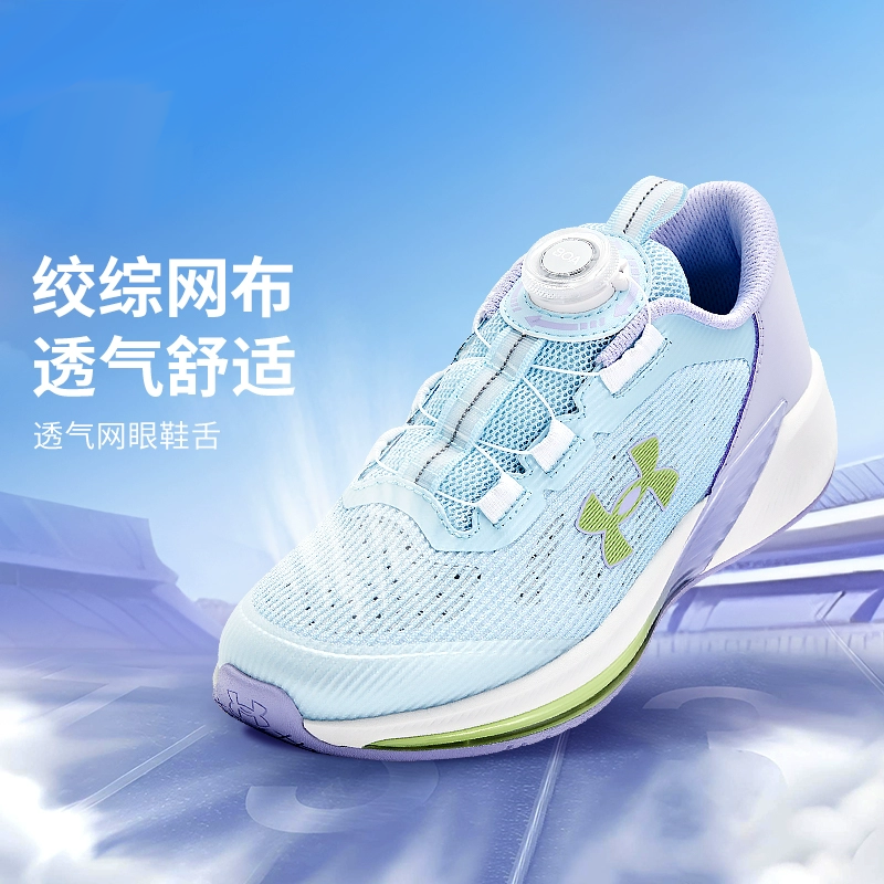 Кроссовки Under Armour (разноцветные) — фото 17
