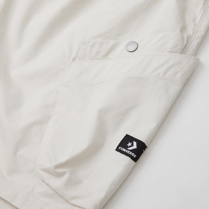 Converse Sports Shorts Women’s White