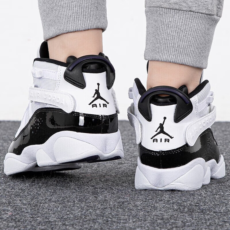 Jordan Air Jordan 6 Rings GS