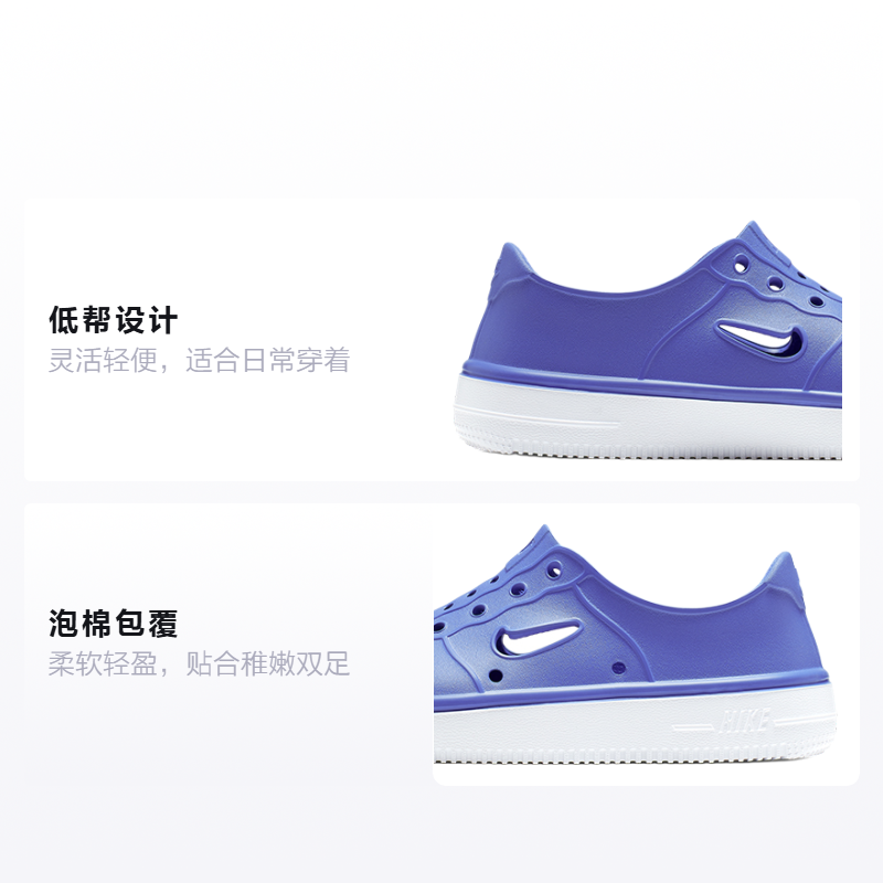 Детские кеды Nike Air Force 1 (синий / белый) — фото 2