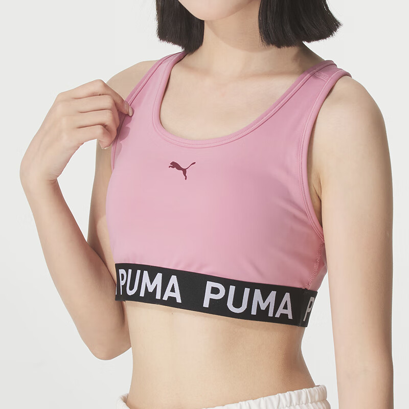 PUMA Yoga Underwear Women’s Pink Moderate