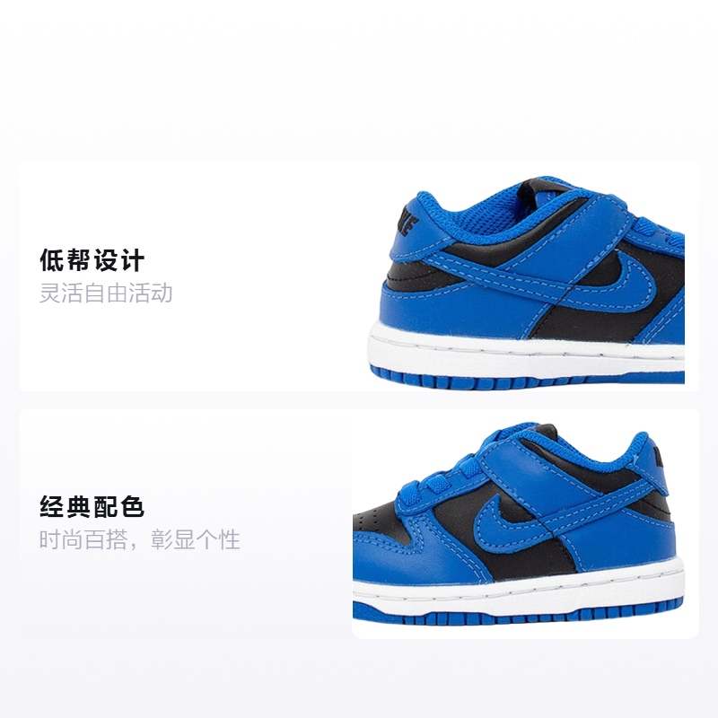 Детские кеды Nike Dunk (сине-черные) — 兰/黑 — фото 2