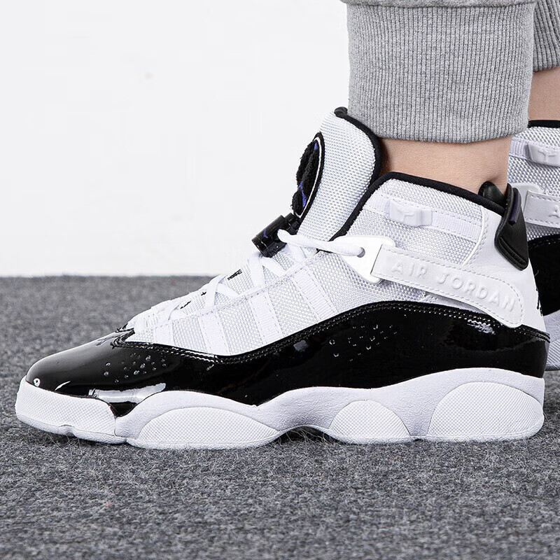 Jordan Air Jordan 6 Rings GS