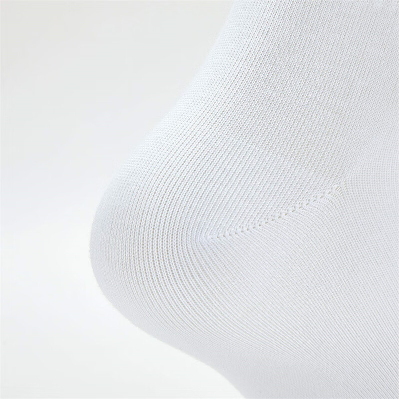PUMA Mid Calf Socks Unisex 2 Pack
