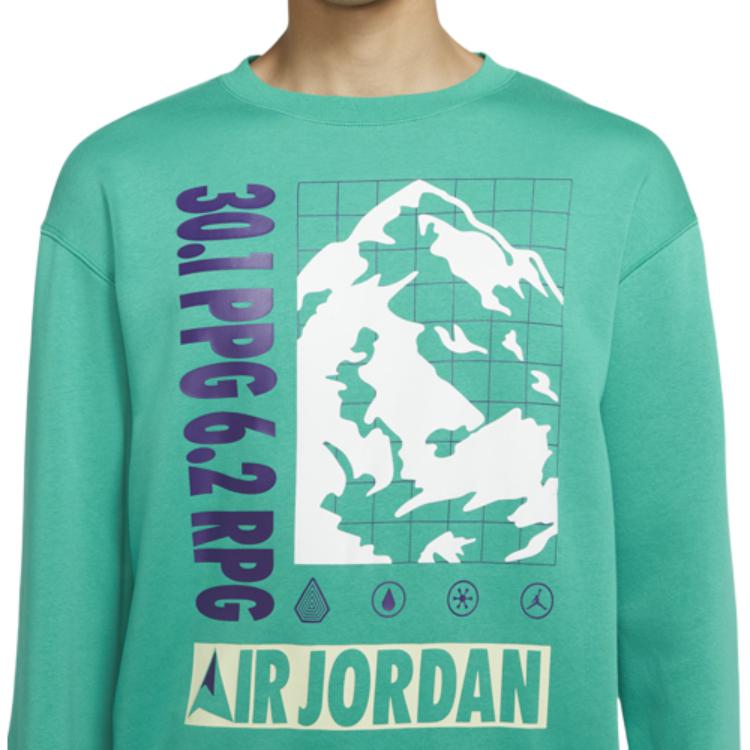 Мужские худи Jordan Winter Utility (зеленый) — фото 5