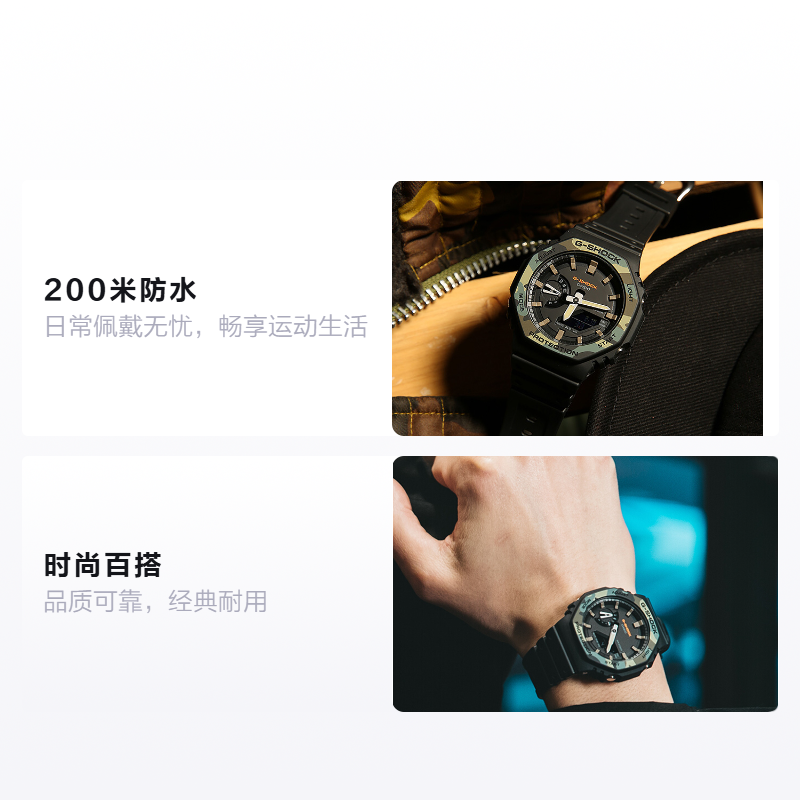 Мужские часы Casio G-SHOCK (черный) — фото 2