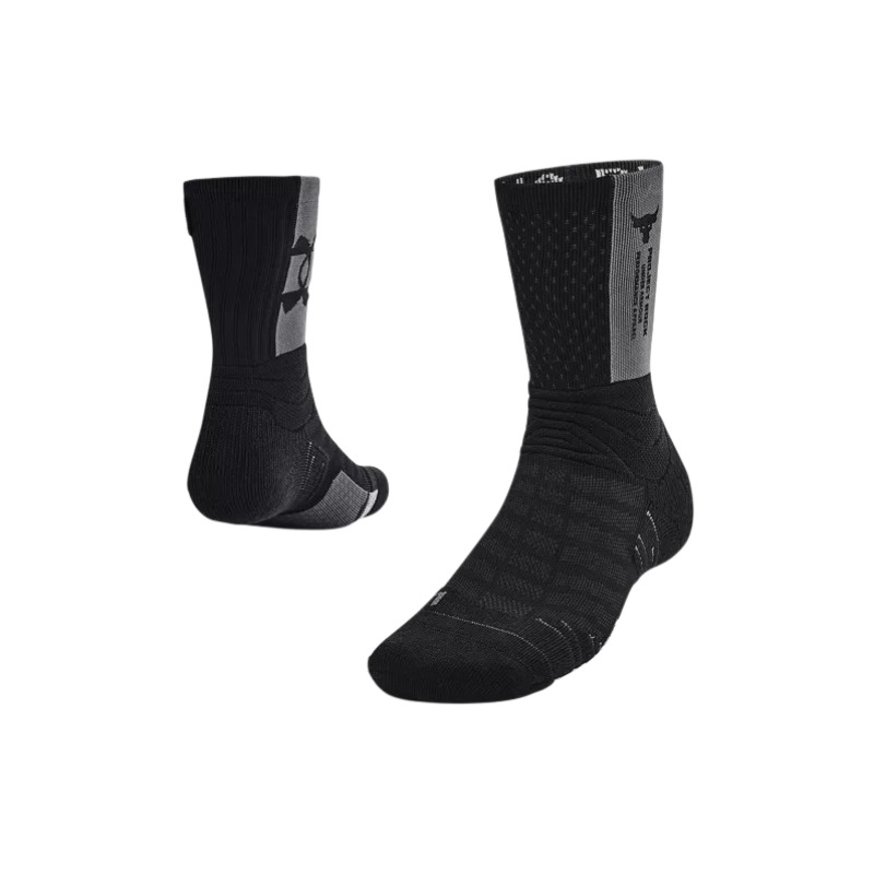 Under Armour Project Rock Logo  1