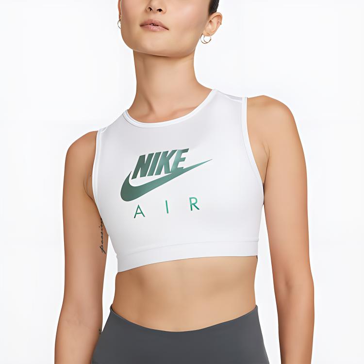 Nike Sports Underwear Women’s White Moderate