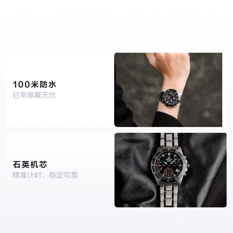 Мужские очки Casio EDIFICE (черные) — фото 2