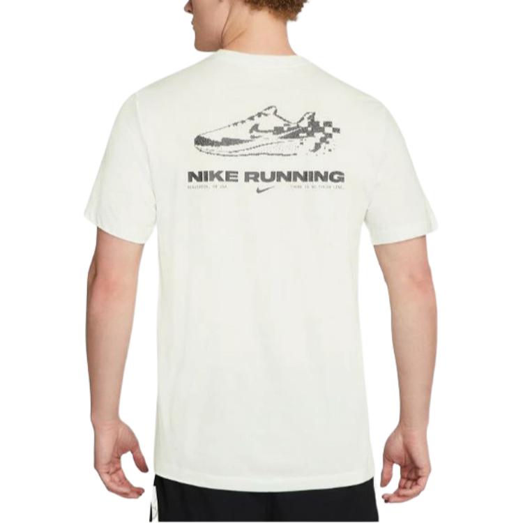 Nike Dri FIT Running T Shirt Men’s Summit White
