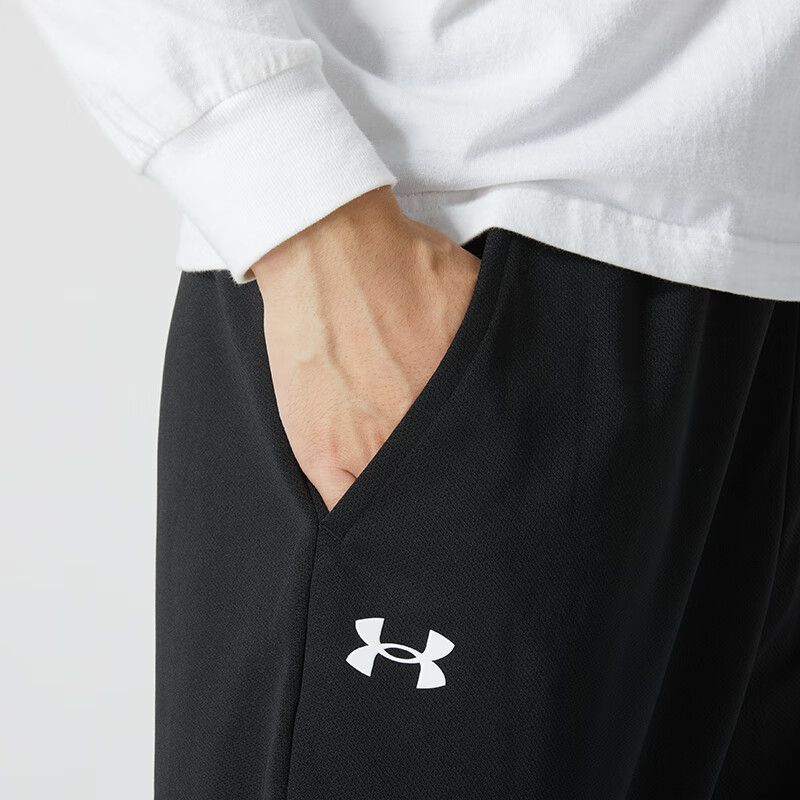 Under Armour Casual Sportswear Men’s Stand Collar Moderate