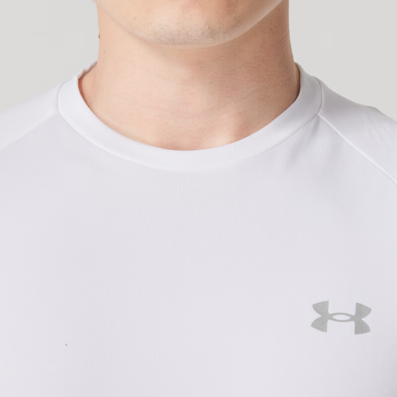 Under Armour Casual Sportswear Men’s