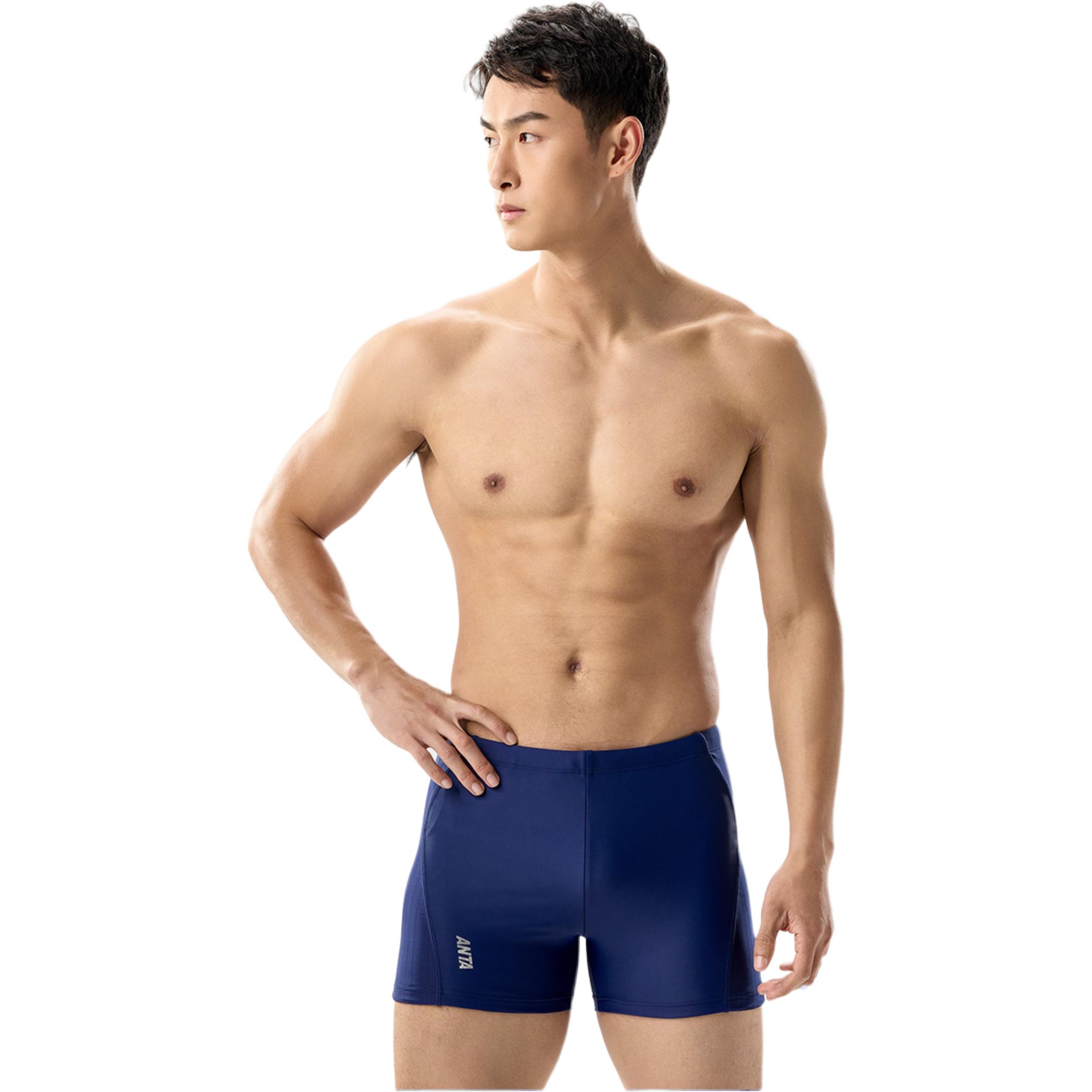 ANTA Swimming Shorts Men’s Blue Moderate
