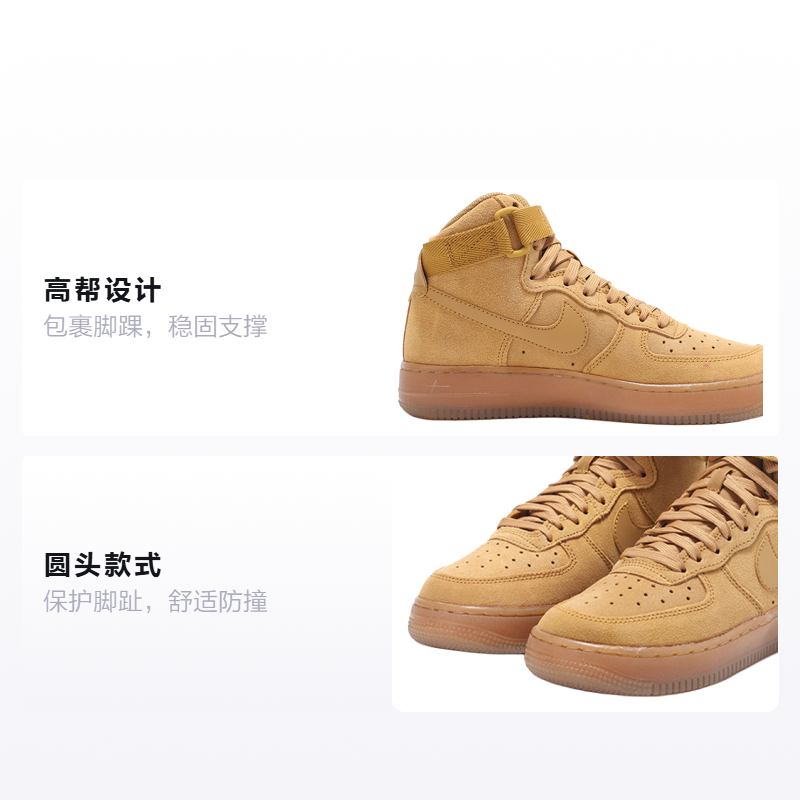 Кеды Nike Air Force 1 Lv8 (желтые) — фото 2
