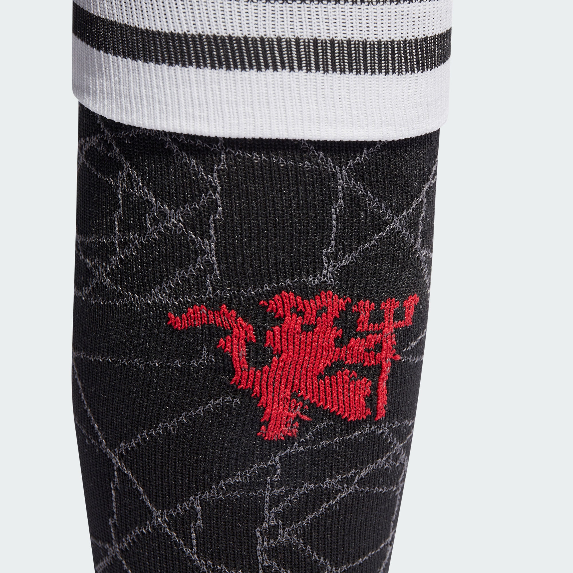 Adidas Men’s Knee High Socks