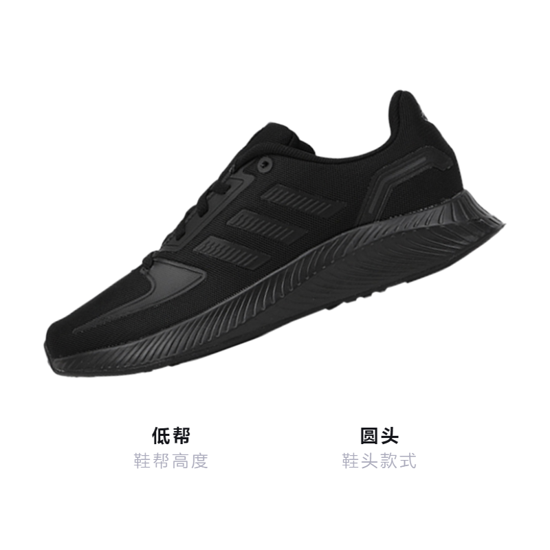 Детские кроссовки adidas neo Runfalcon 2.0 J (черные) — фото 3