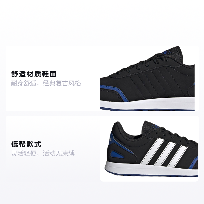 Детские кроссовки adidas neo Vs Switch (черные) — фото 2