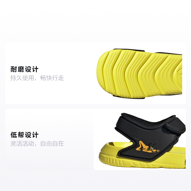 Детские сандалии adidas Altaswim (синие) — фото 2